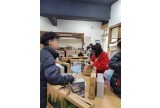 2025년 하늘물고기장애인보호작업장,… 이미지입니다.